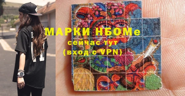 героин Абдулино