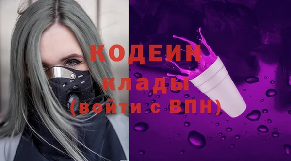 героин Абдулино