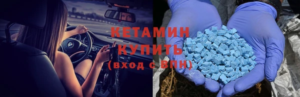 наркотики Абаза