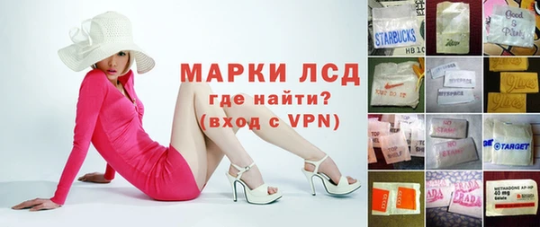героин Абдулино