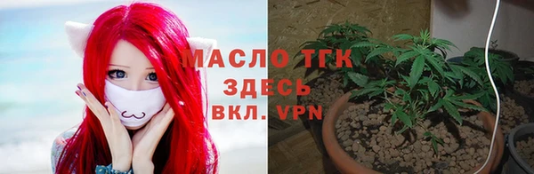 MDMA Абинск