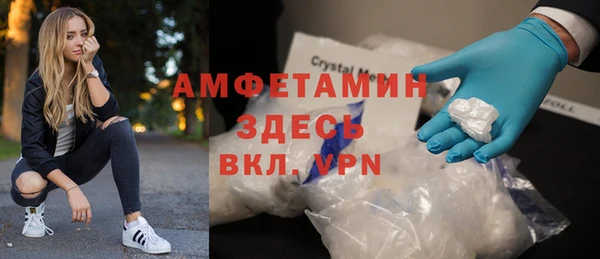 героин Абдулино