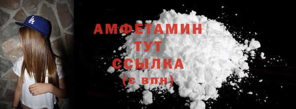 героин Абдулино