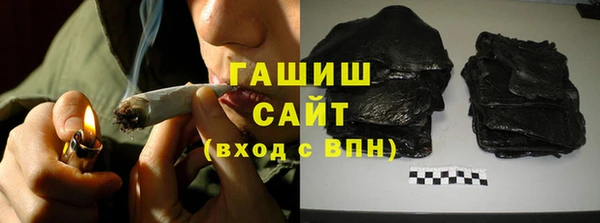 героин Абдулино