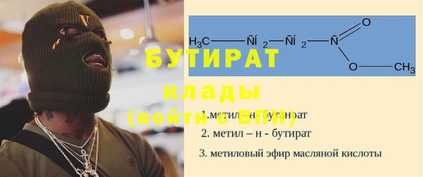 героин Абдулино