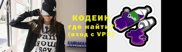 героин Абдулино