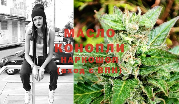 MDMA Абинск