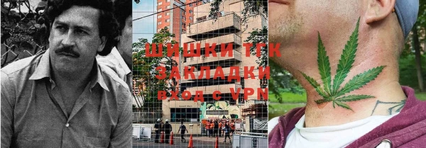 героин Абдулино