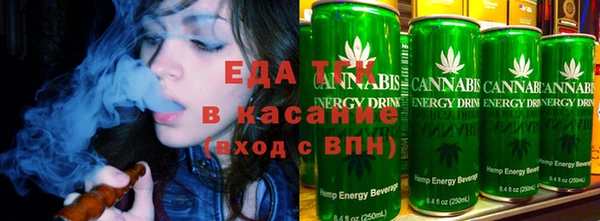 наркотики Абаза