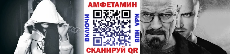 купить наркотики цена  сайты даркнета клад  Первитин мет  Чекалин 